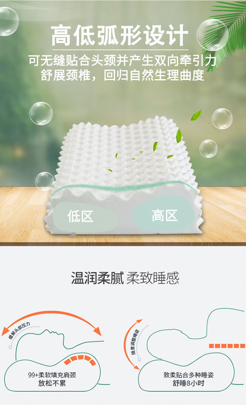 深度按摩枕_08.jpg