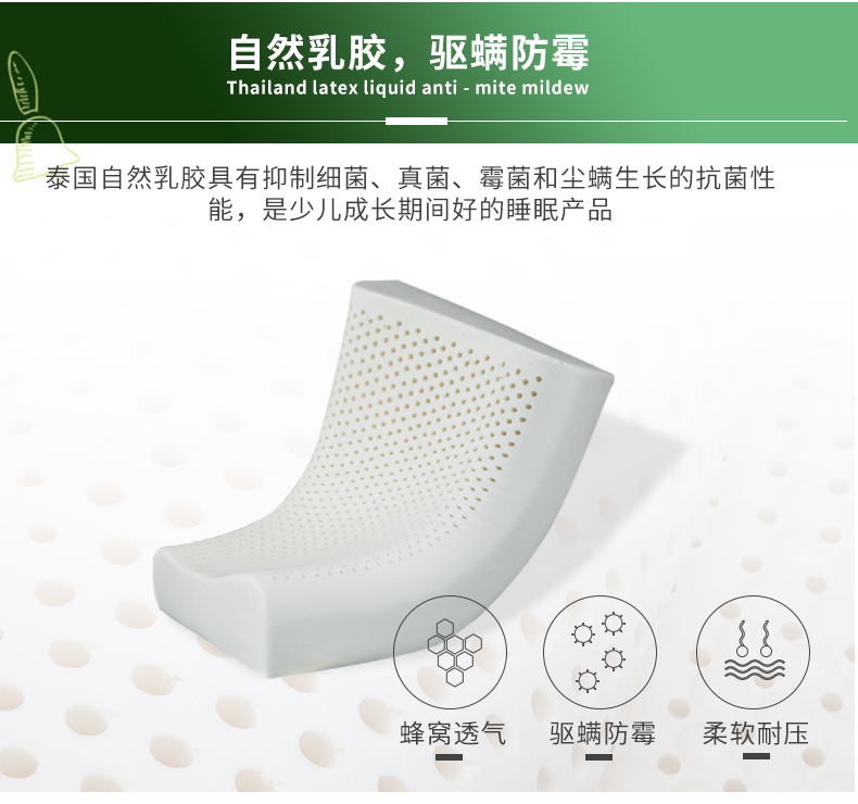 儿童曲线枕_08.jpg
