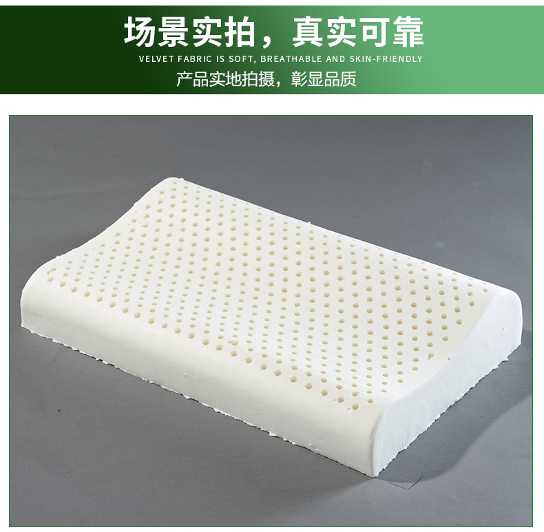 儿童曲线枕_09.jpg