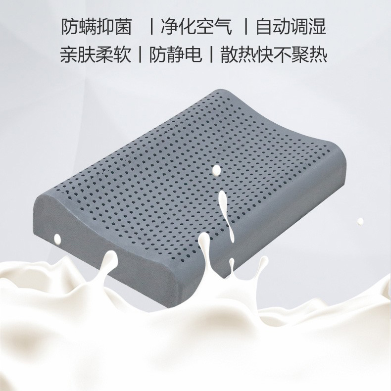 Himate高分子竹炭枕