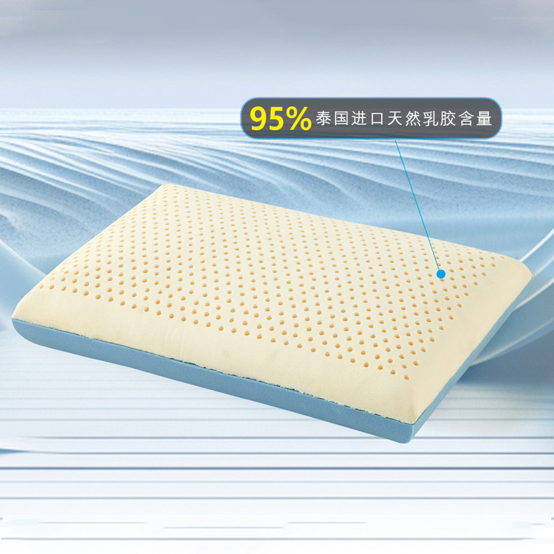 相依相伴六感静音枕