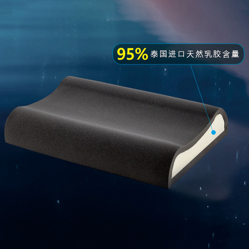 护颈佑椎甜梦枕